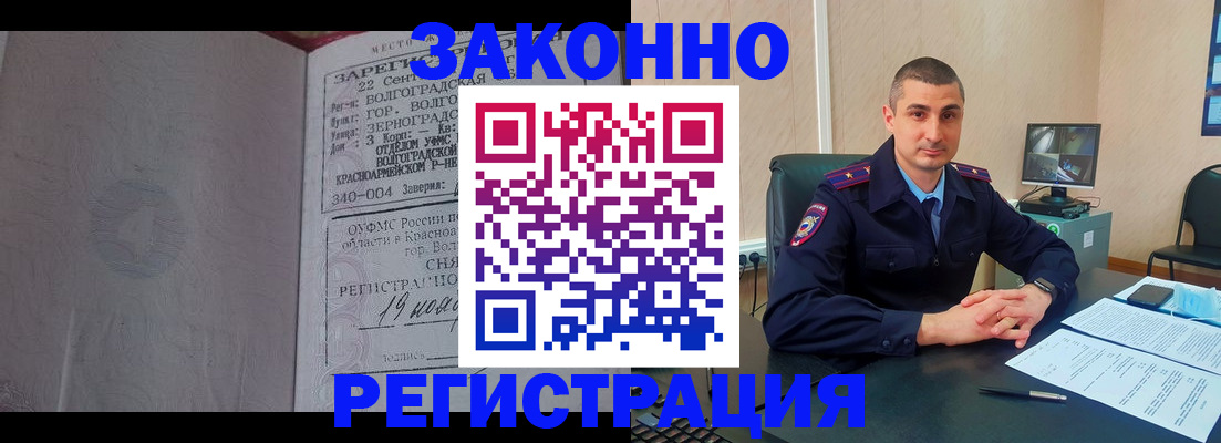 форма 3 в Очёре